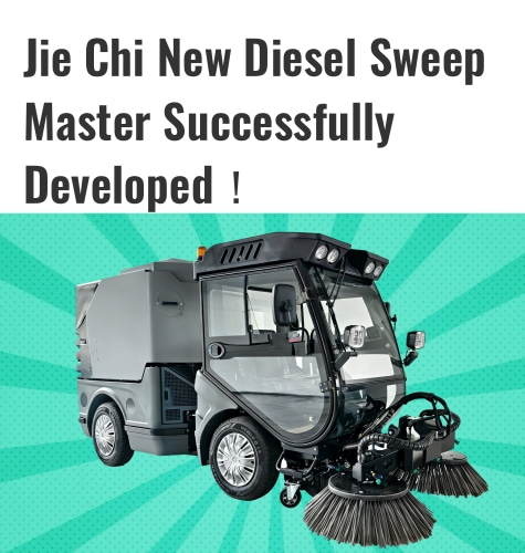 ¡Jiechi ha desarrollado con éxito su nuevo sistema de barrido diésel!